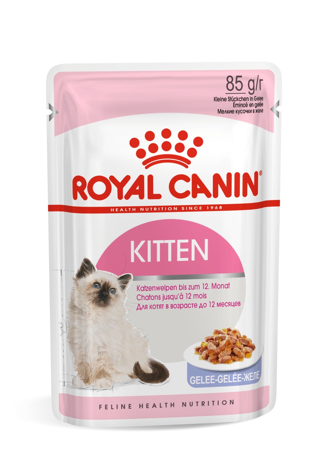 Royal Canin Cat Wet Kitten Jelly Box Of 12