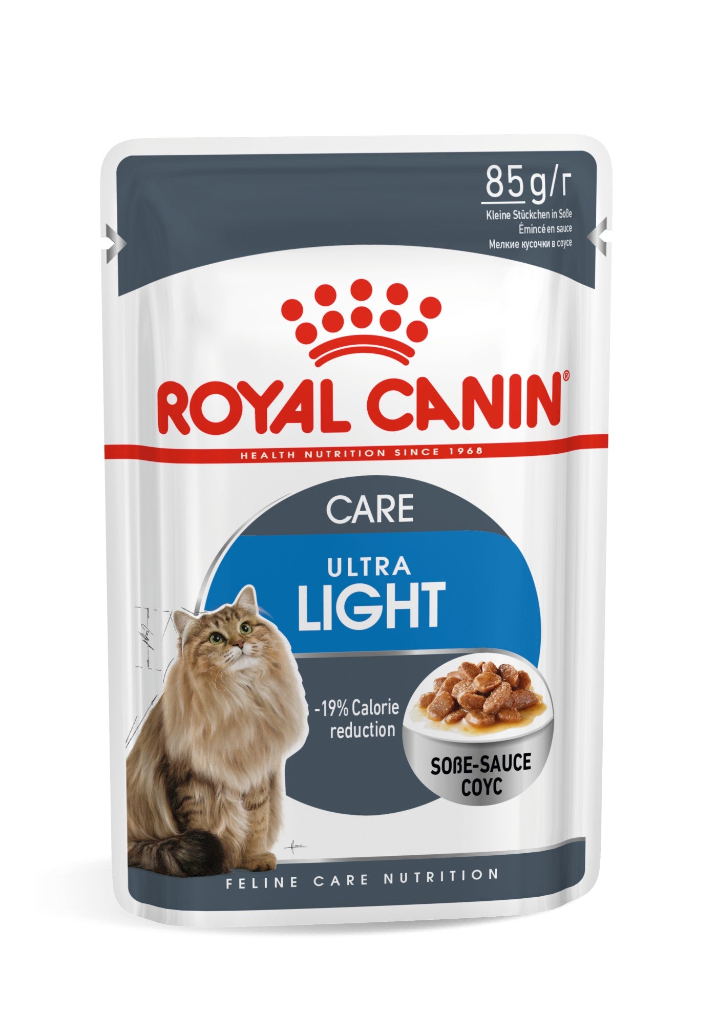 Royal Canin Cat Wet Light Gravy Box Of 12