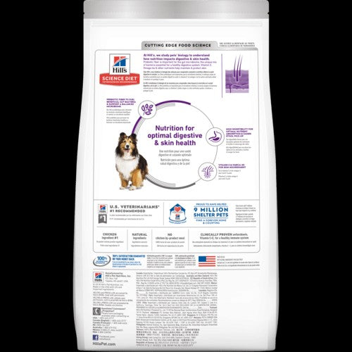 Hills Dog Adult Sensitive Stomach & Skin 1.8kg
