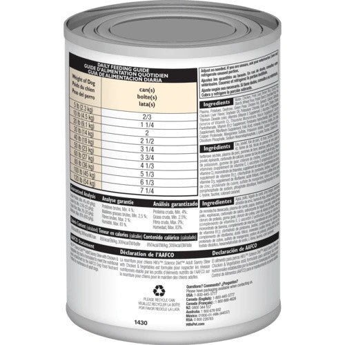 Hills Dog Wet Can Adult Chicken & Vegetables 363gm