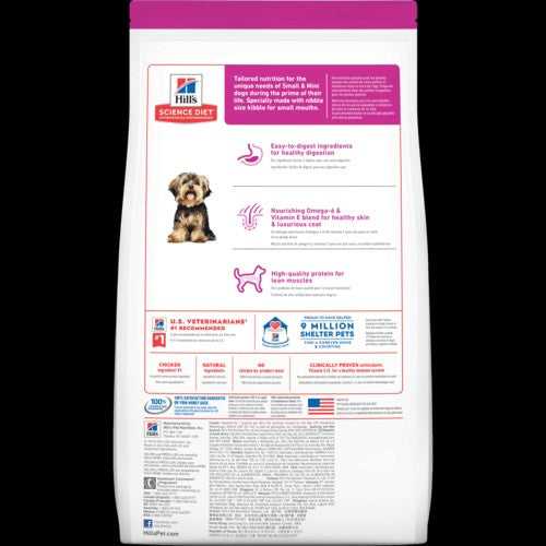 Hills Dog Adult Chicken Small Paws 1.5kg