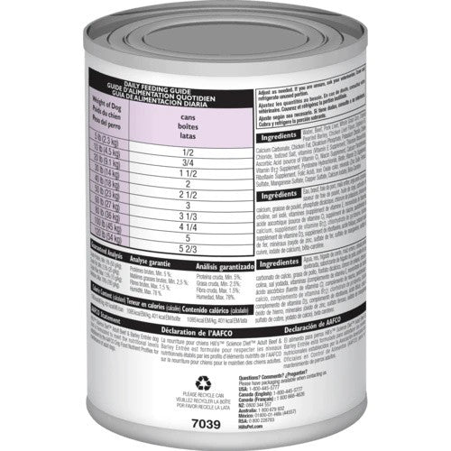 Hills Dog Wet Can Adult Beef & Barley 370gm