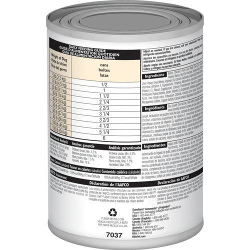 Hills Dog Wet Can Adult Chicken & Barley 354gm