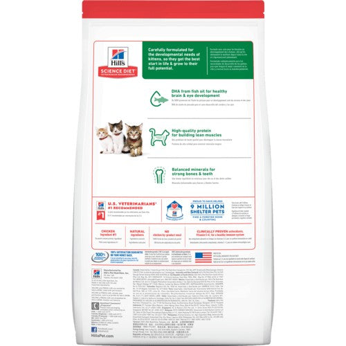 Hills Cat Kitten 1.6kg