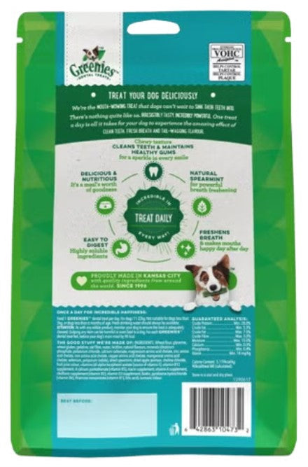 Greenies Dog Mint Regular 340gm