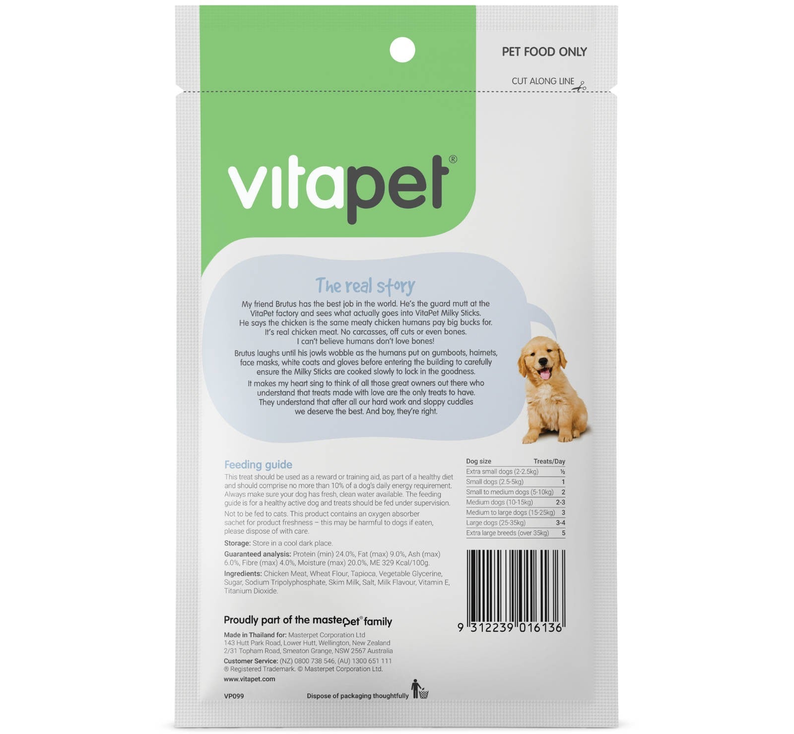 Vitapet Dog Treat Jerhigh Milky Sticks 100gm