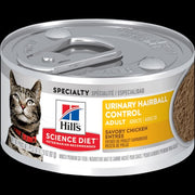 Hills Cat Wet Can Adult Urinary Hairball Control Savory Chicken Entree 82gm