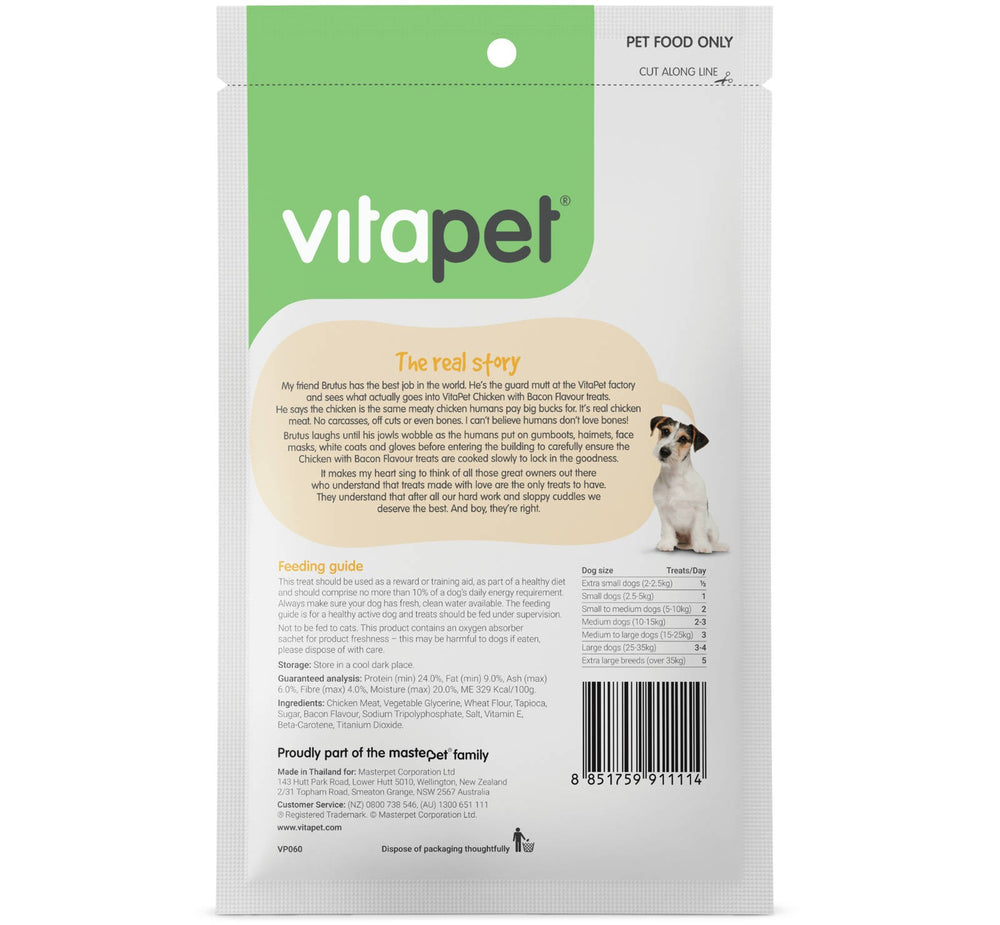 Vitapet Dog Treat Jerhigh Chicken Bacon 100gm