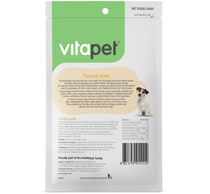 Vitapet Dog Treat Jerhigh Chicken Bacon 100gm