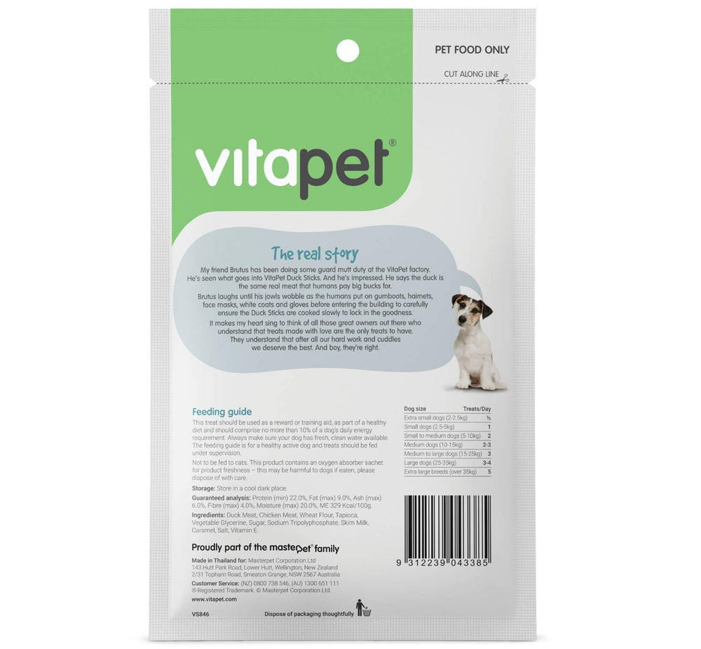 Vitapet Dog Treat Duck Sticks 80gm