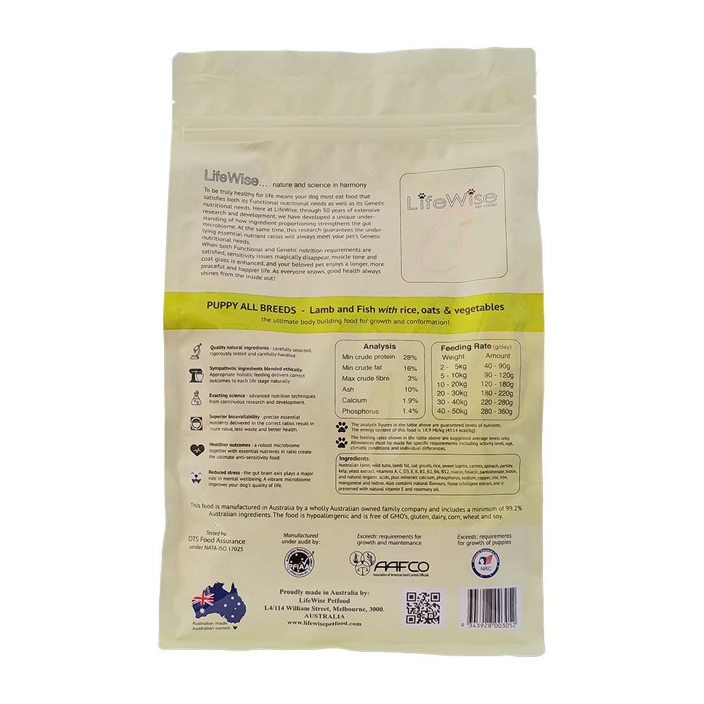 Lifewise Dog Puppy Lamb & Fish & Vegetables 2.5kg