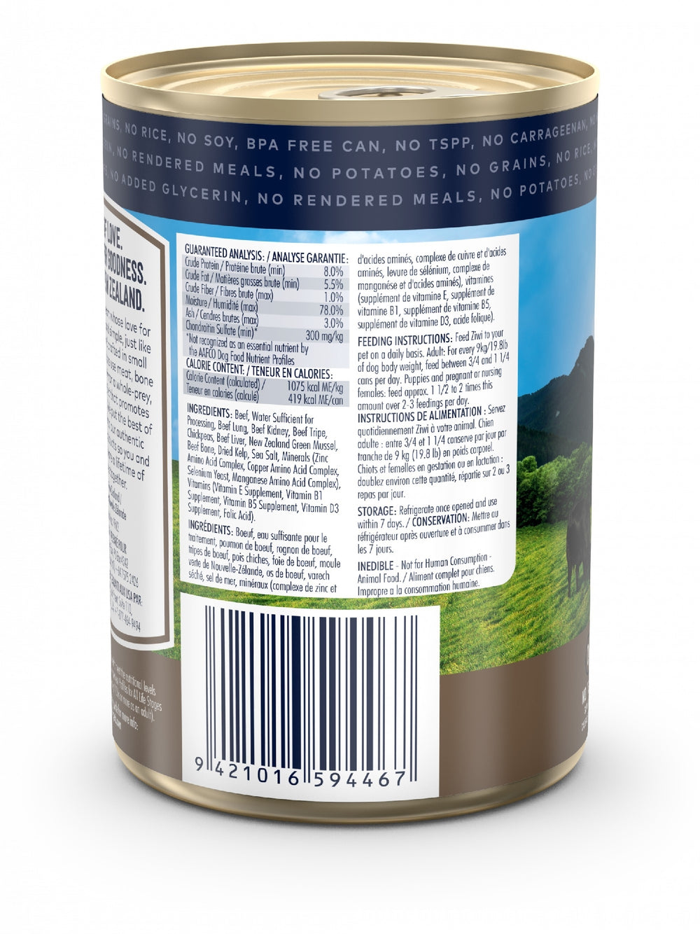 Ziwi Peak Dog Food Can Beef 390gm