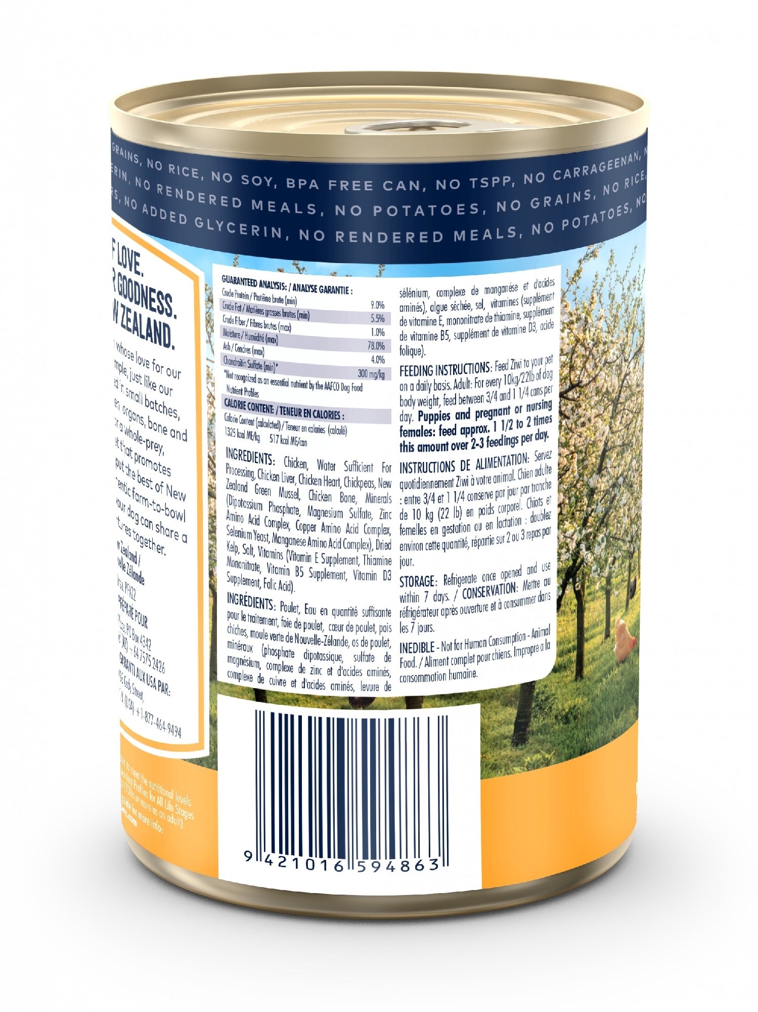 Ziwi Peak Dog Food Can Chicken 390gm