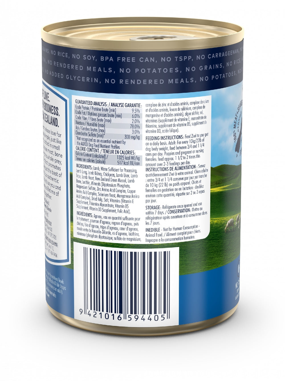 Ziwi Peak Dog Food Can Lamb 390gm