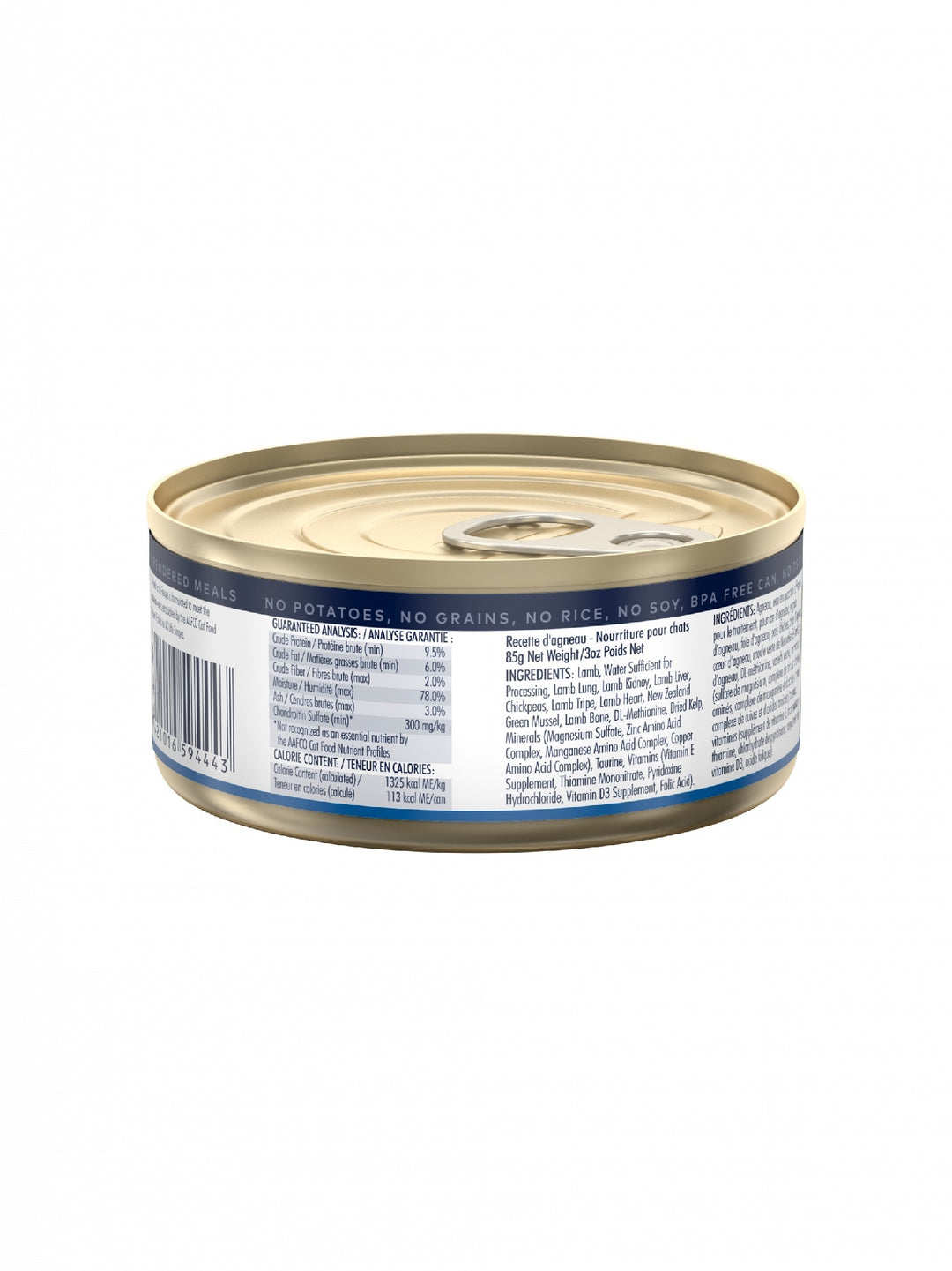 Ziwi Peak Cat Food Can Lamb 85gm