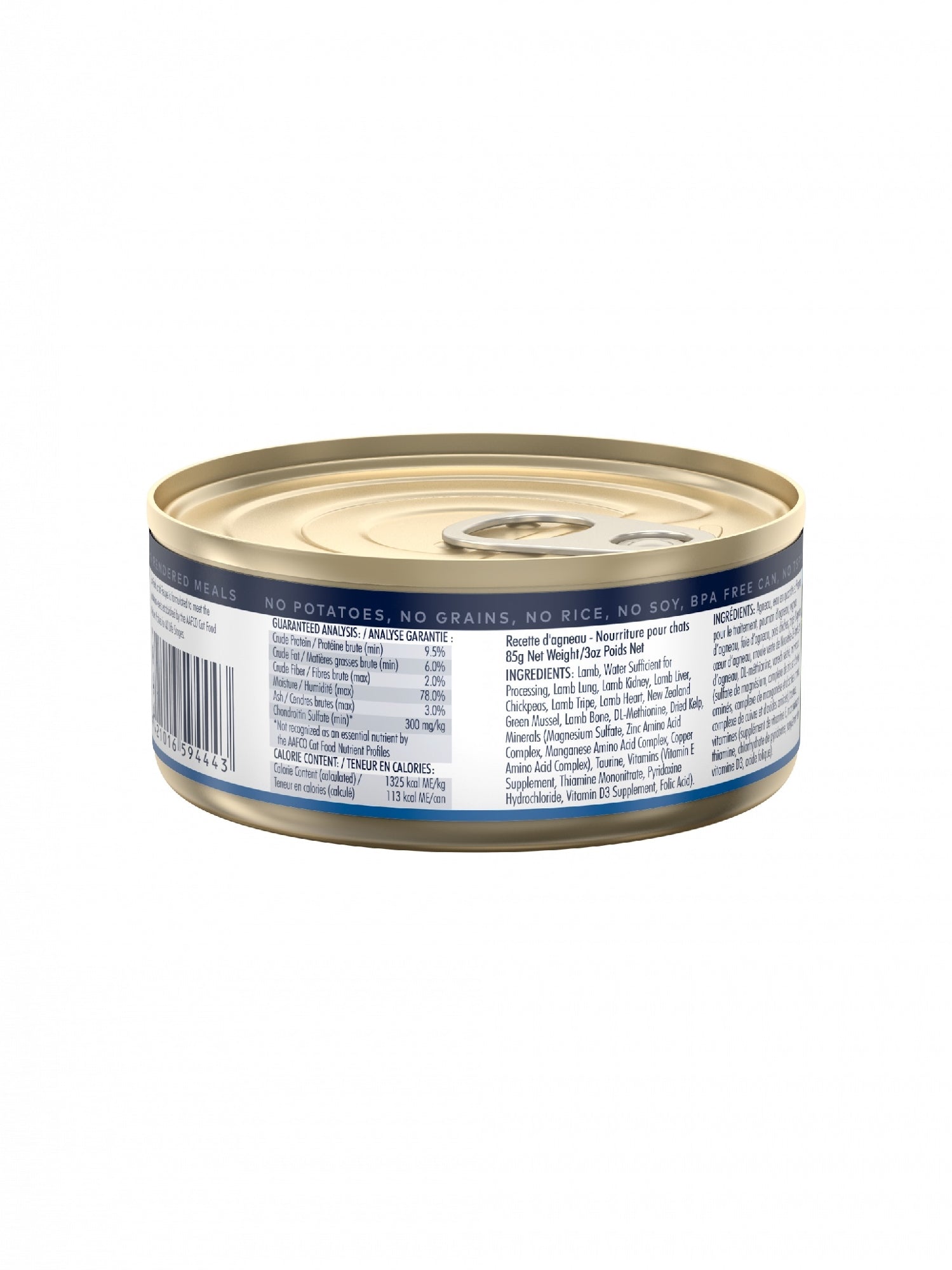 Ziwi Peak Cat Food Can Lamb 85gm