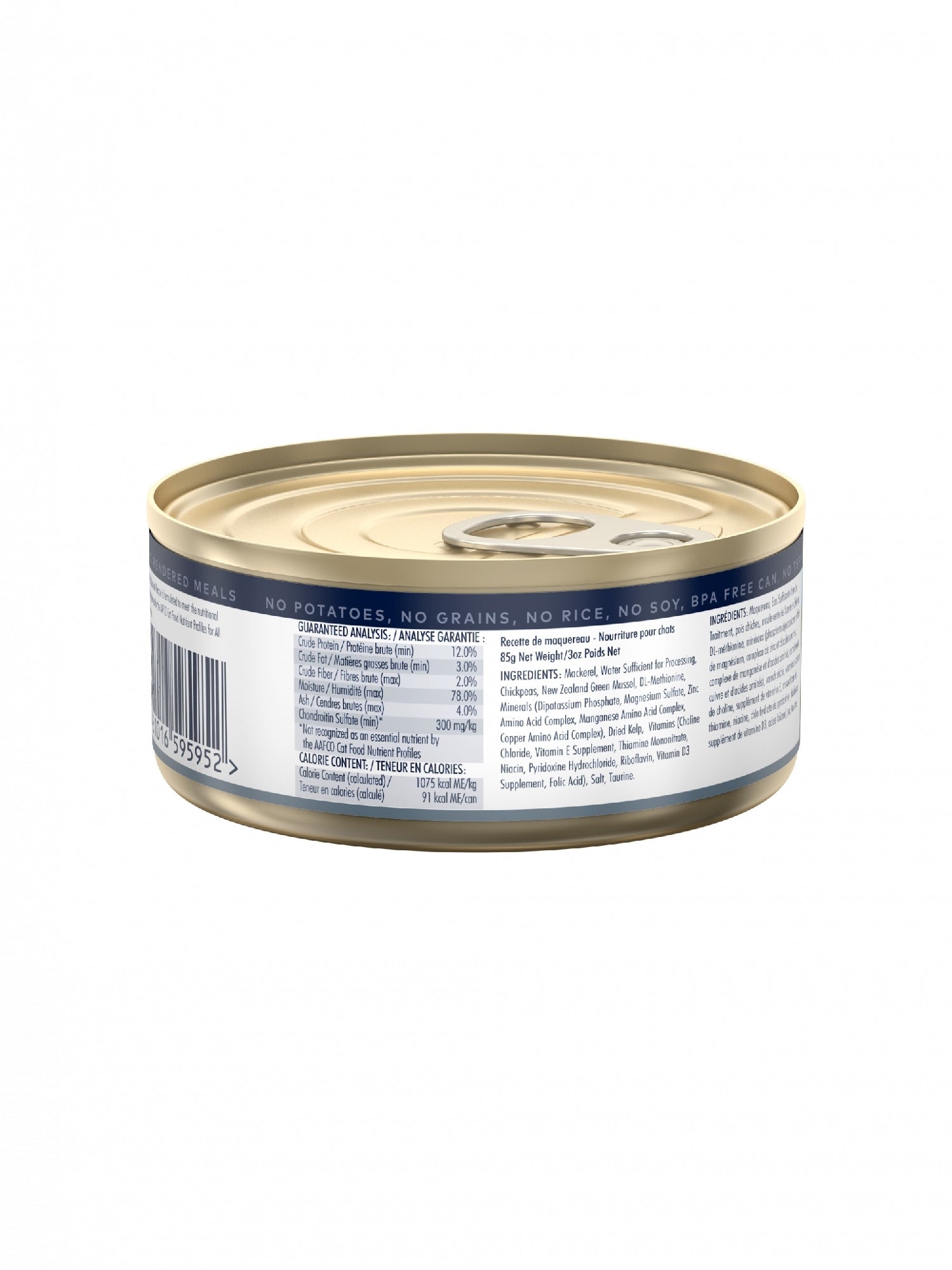 Ziwi Peak Cat Food Can Mackerel & Lamb 85gm