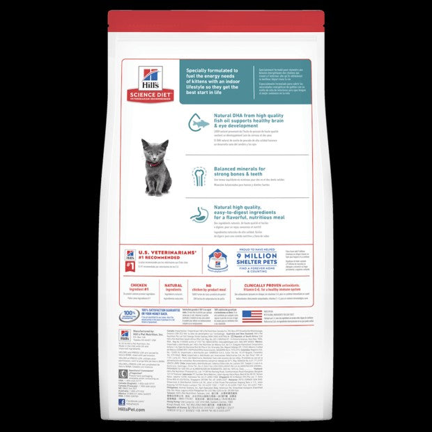 Hills Cat Kitten Indoor 1.6kg