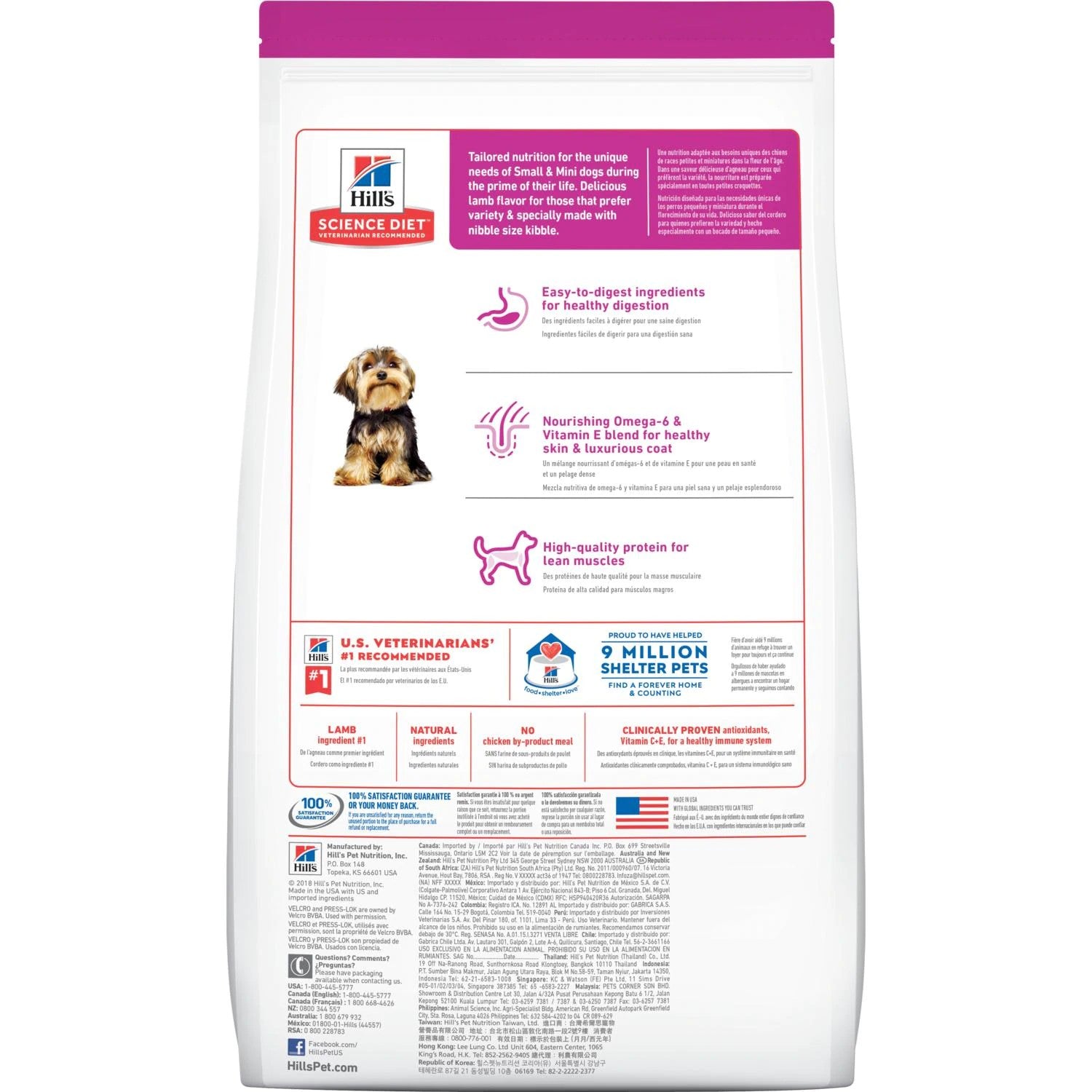 Hills Dog Adult Lamb & Rice Small Paws 2kg