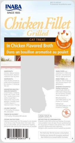 Treat Cat Inaba Grilled Chicken Fillet In Chicken Flavoured Broth