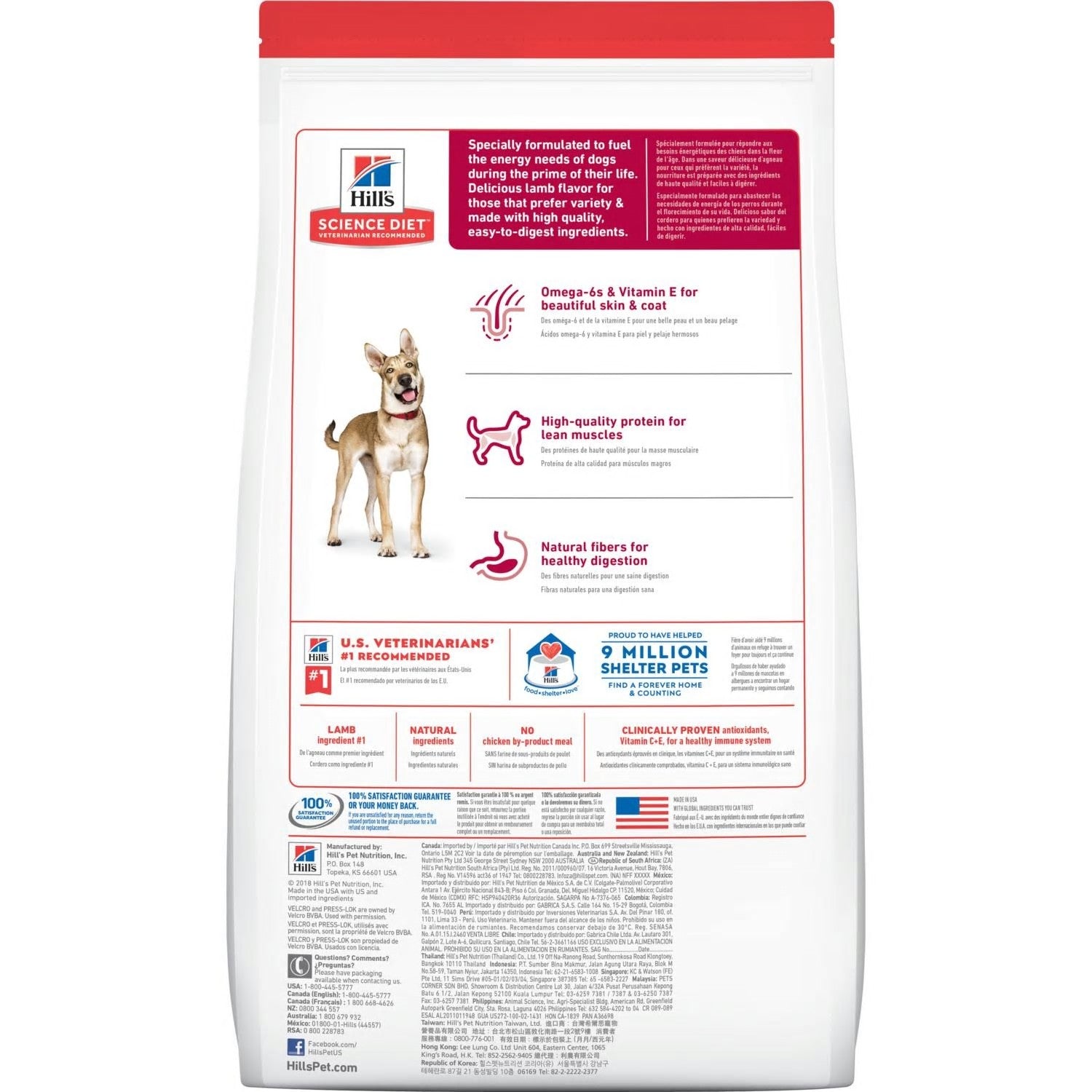 Hills Dog Adult Lamb & Rice 14.9kg