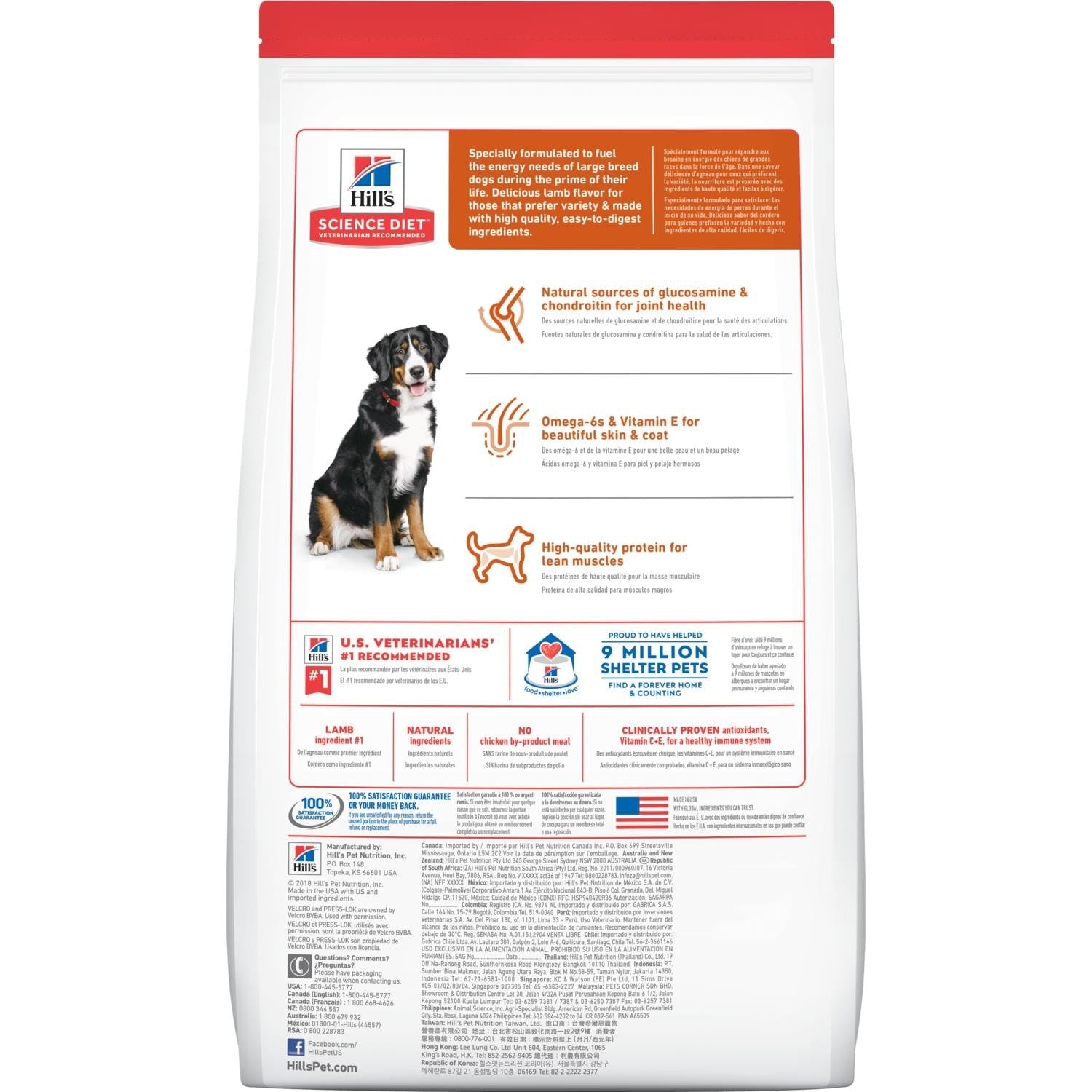 Hills Dog Adult Lamb & Rice Large Breed 14.9kg