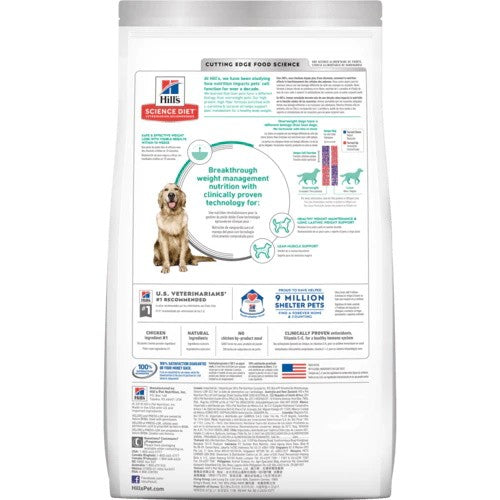 Hills Dog Adult Perfect Weight 11.34kg