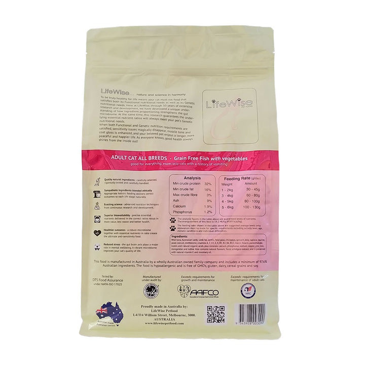 Lifewise Cat Grainfree Ocean Fish & Lamb & Vegetables 2.5kg