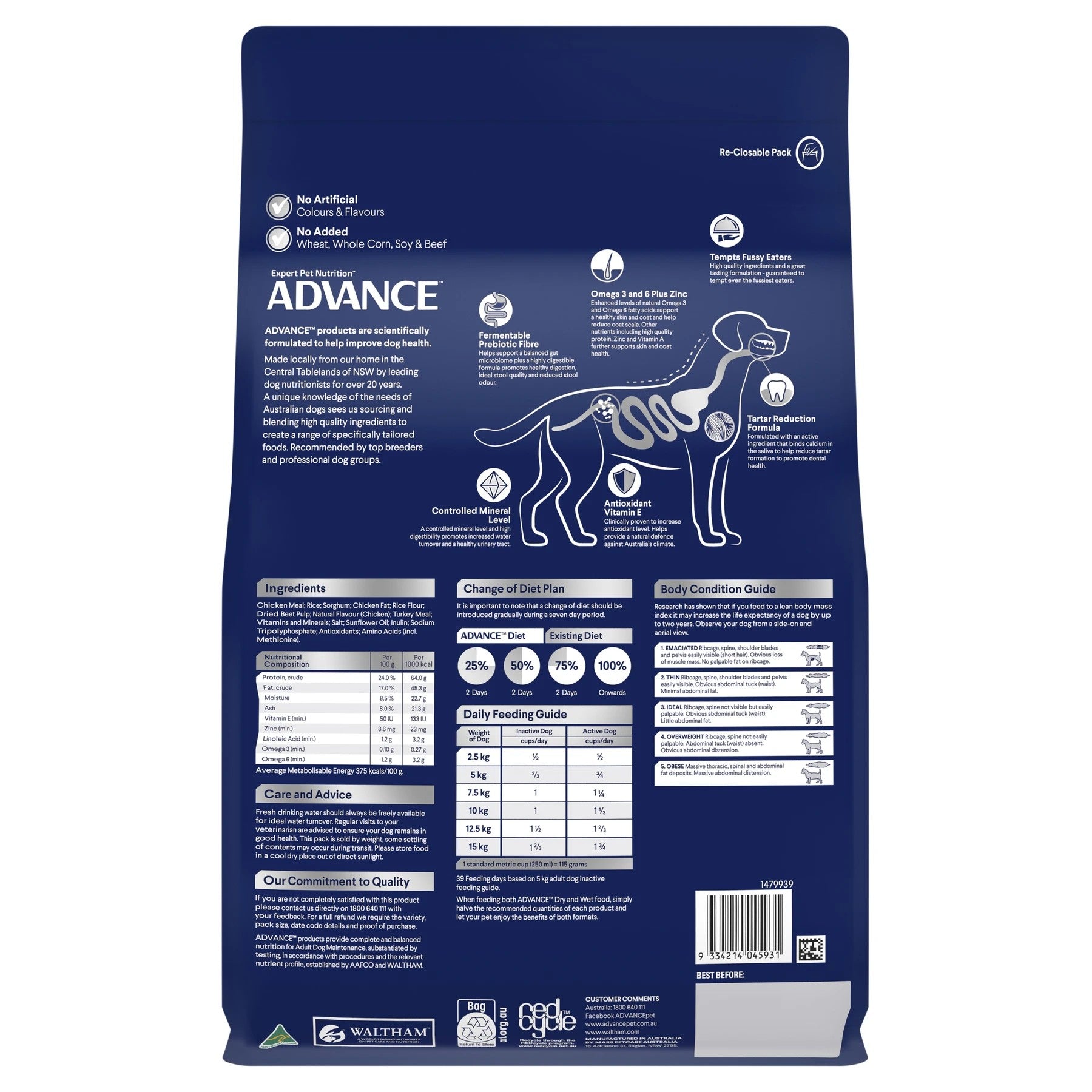 Advance Dog Adult Chicken & Rice Small Breed 3kg