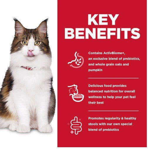 Hills Cat Adult Perfect Digestion [:1.59kg]