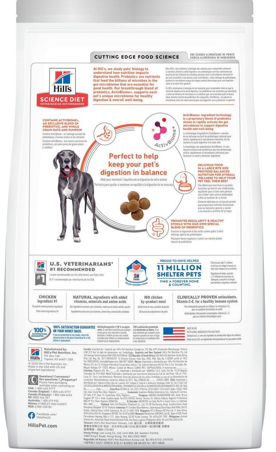 Hills Dog Adult Perfect Digestion Large Breed [:5.44kg]