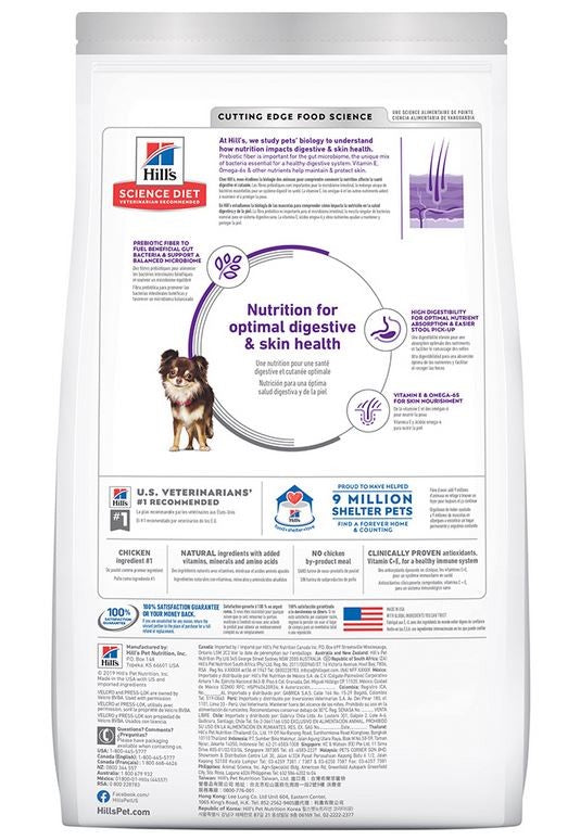 Hills Dog Adult Sensitive Stomach & Skin Small & Mini 1.8kg