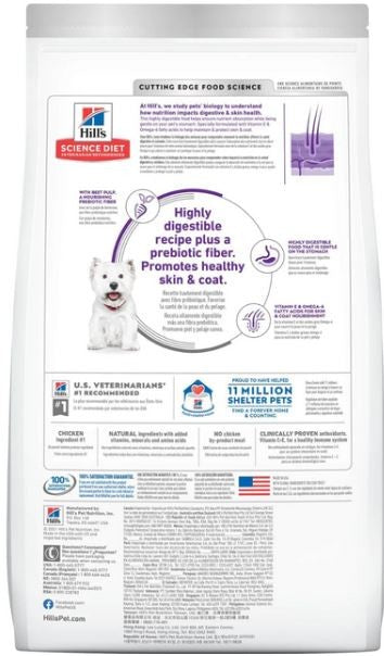 Hills Dog Adult Sensitive Stomach & Skin Small Bites 6.8kg