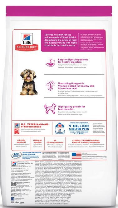 Hills Dog Adult Chicken Small Paws 7.1kg