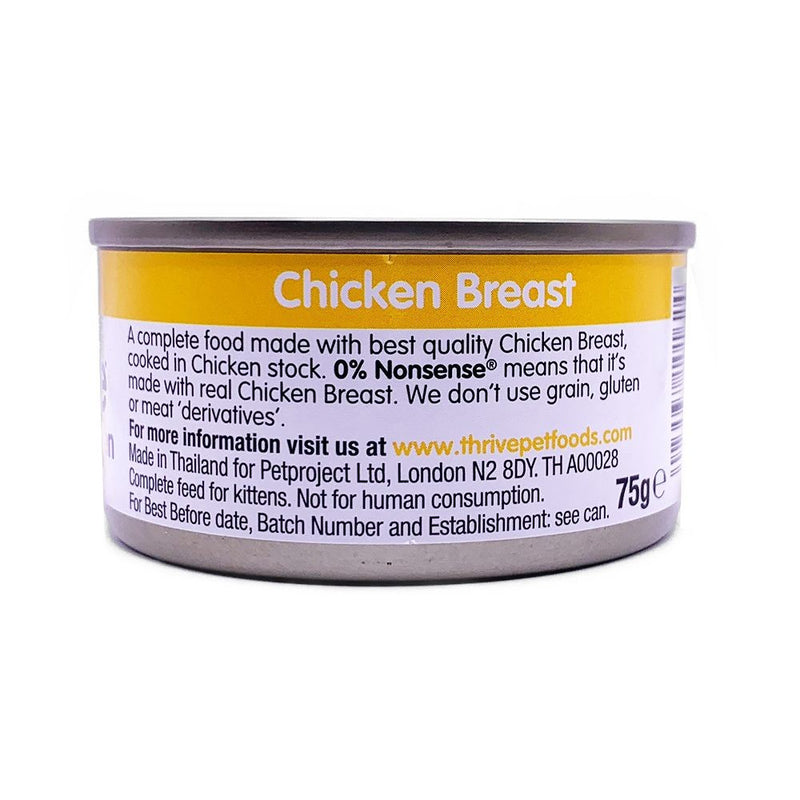 Thrive Cans Cat Adult Chicken 75gm Each-Thrive-Ascot Saddlery