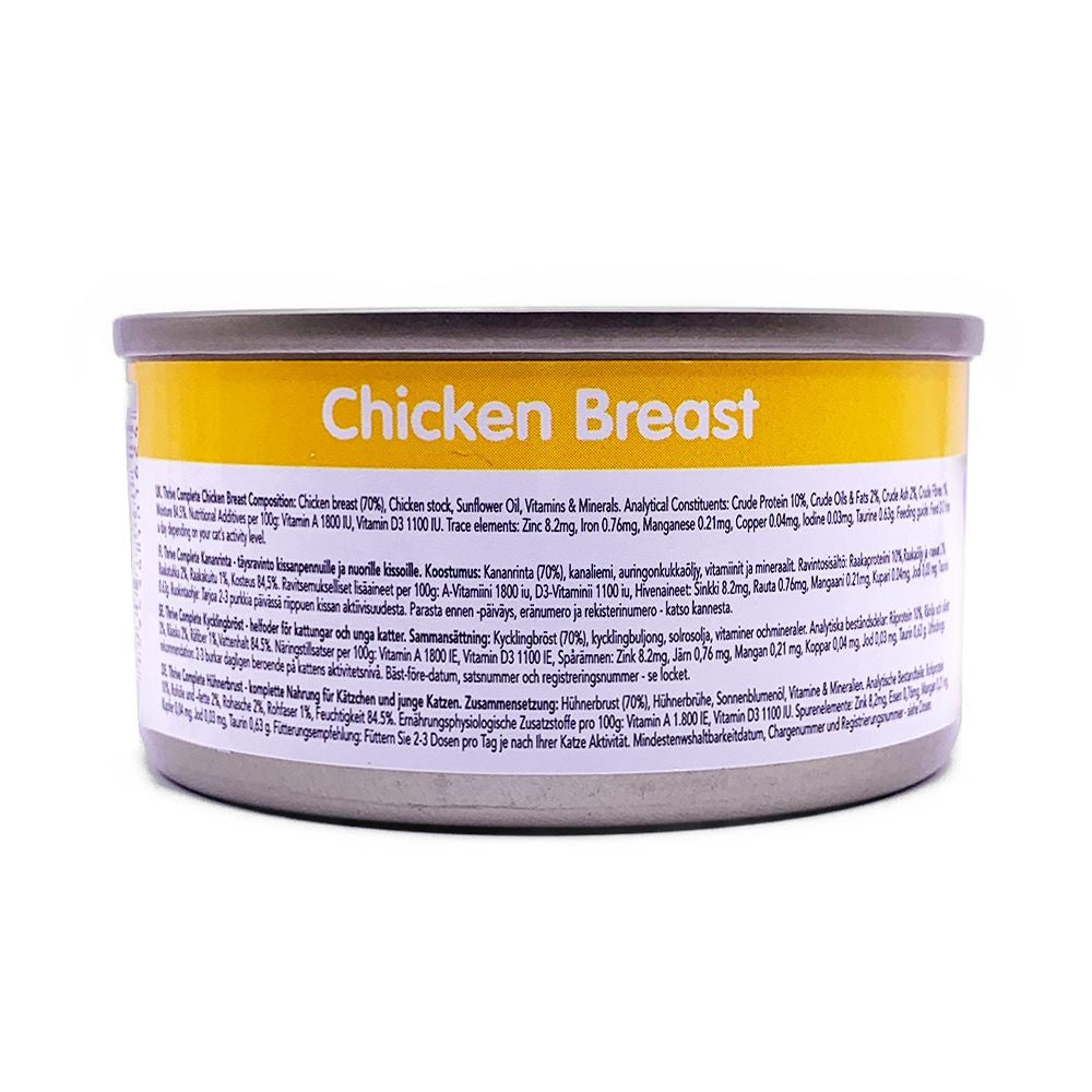 Thrive Cans Cat Adult Chicken 75gm Each [:1x 75gm]