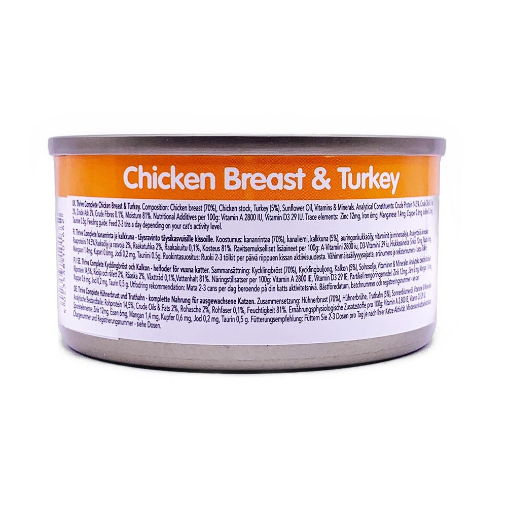 Thrive Cans Cat Adult Chicken & Turkey 75gm Each [:1x 75gm]