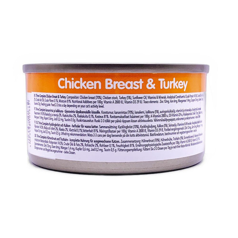 Thrive Cans Cat Adult Chicken & Turkey 75gm Each-Thrive-Ascot Saddlery