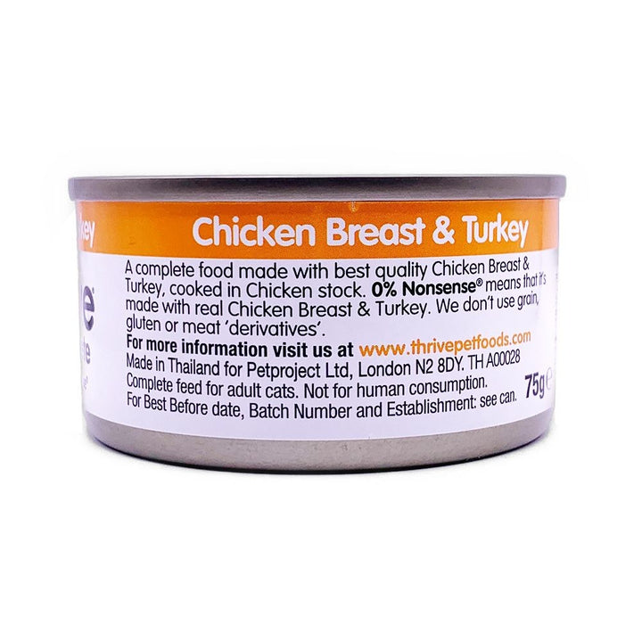 Thrive Cans Cat Adult Chicken & Turkey 75gm Each [:1x 75gm]
