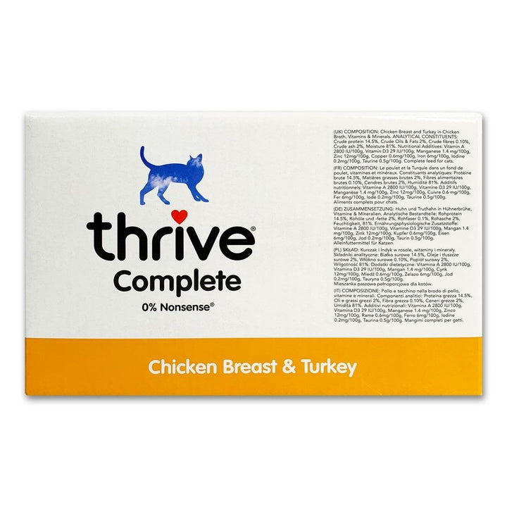 Thrive Cans Cat Adult Chicken & Turkey 75gm Each [:1x 75gm]