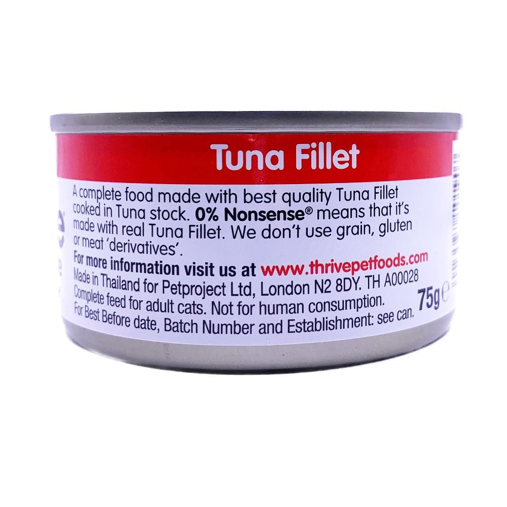 Thrive Cans Cat Adult Tuna Fillet 75gm Each [:1x 75gm]