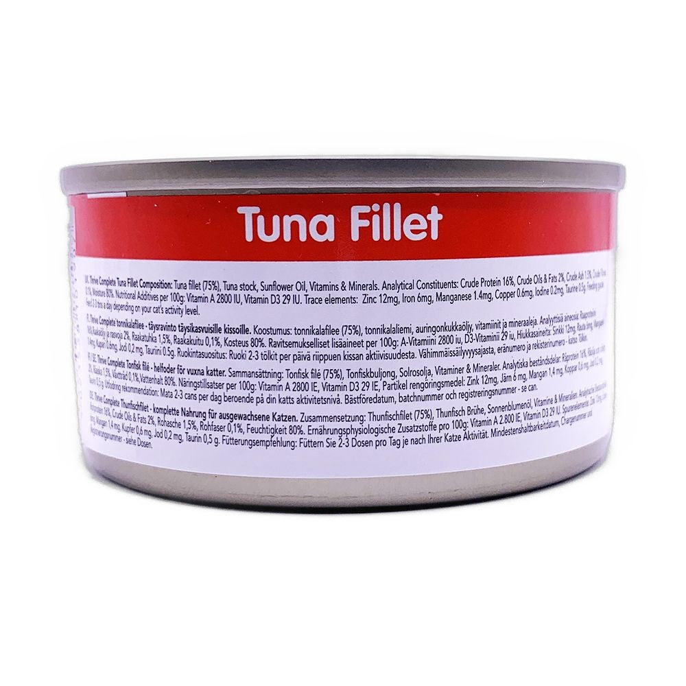 Thrive Cans Cat Adult Tuna Fillet 75gm Each [:1x 75gm]