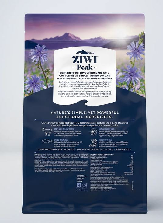 Ziwi Peak Freeze Dried Dog Booster Goat Gut & Immunity 320gm