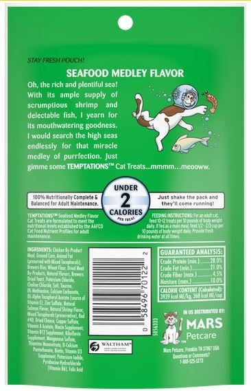 Treat Cat Temptations Snacks Seafood Medley 180gm