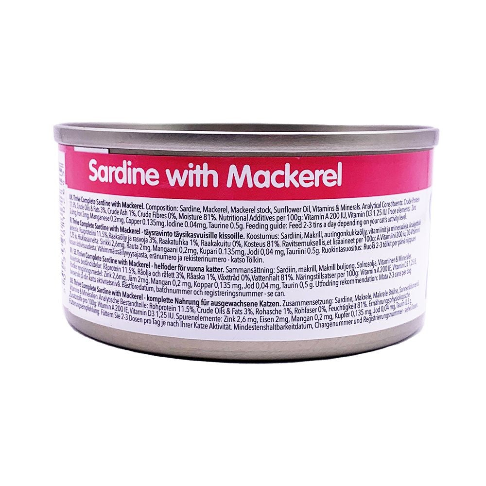 Thrive Cans Cat Adult Sardine & Mackerel 75gm Each [:1x 75gm]