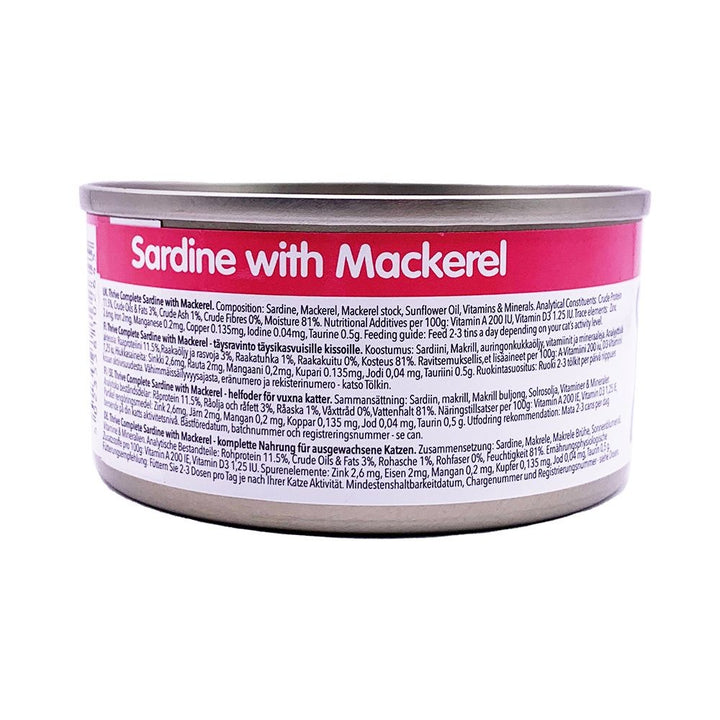 Thrive Cans Cat Adult Sardine & Mackerel 75gm Each [:1x 75gm]