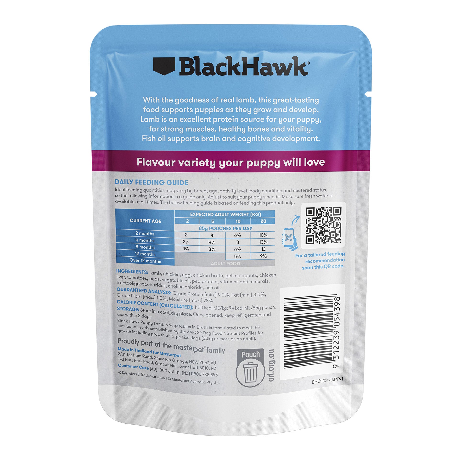 Blackhawk Dog Wet Pouch Puppy Lamb & Vegetables 85gm Box Of 12