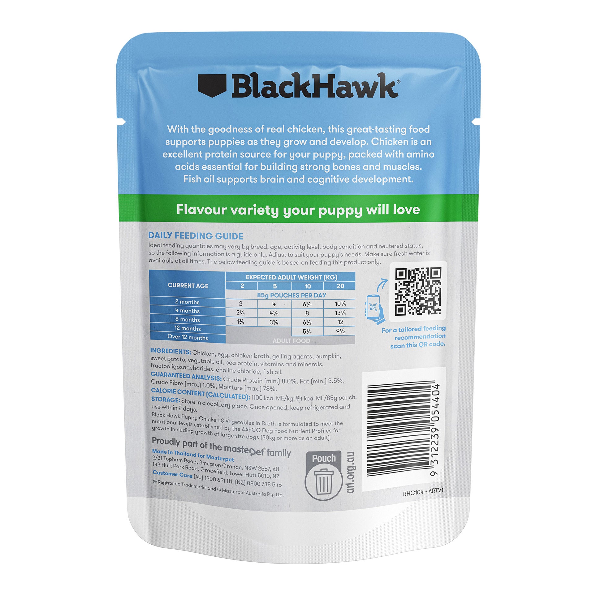 Blackhawk Dog Wet Pouch Puppy Chicken & Vegetables 85gm Box Of 12