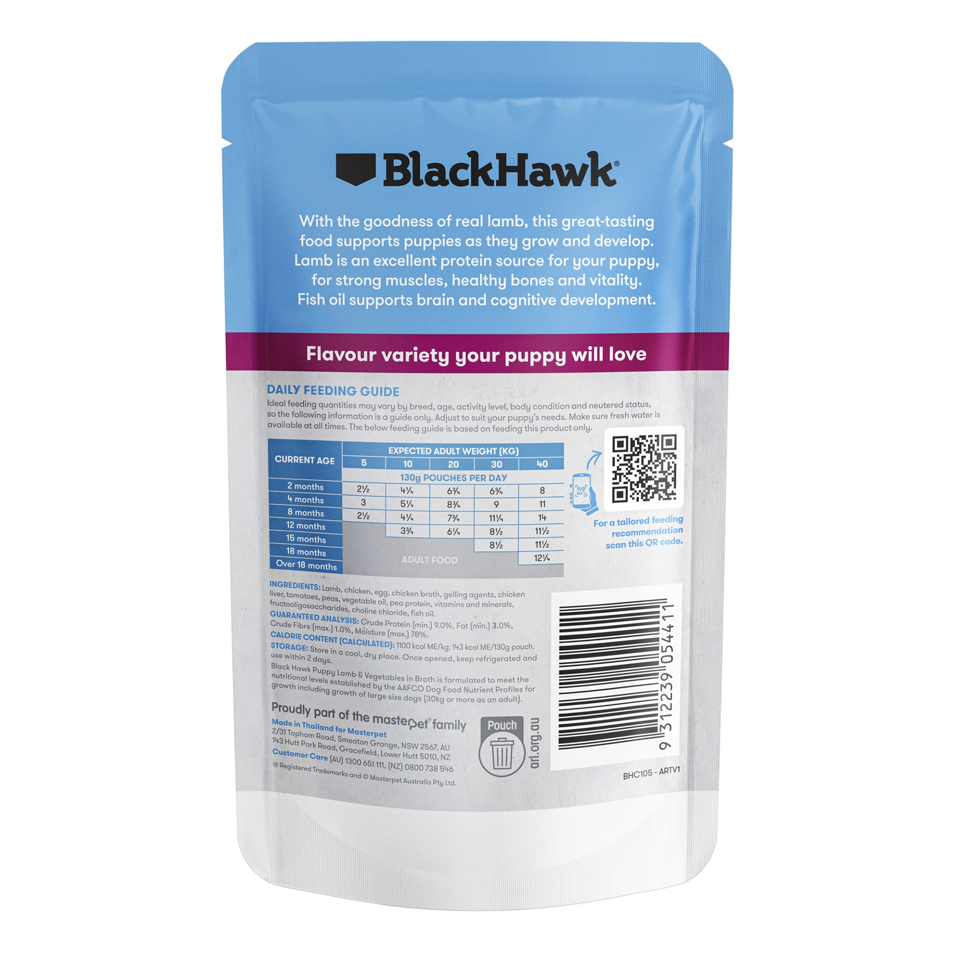 Blackhawk Dog Wet Pouch Puppy Lamb & Vegetables 130gm Box Of 10