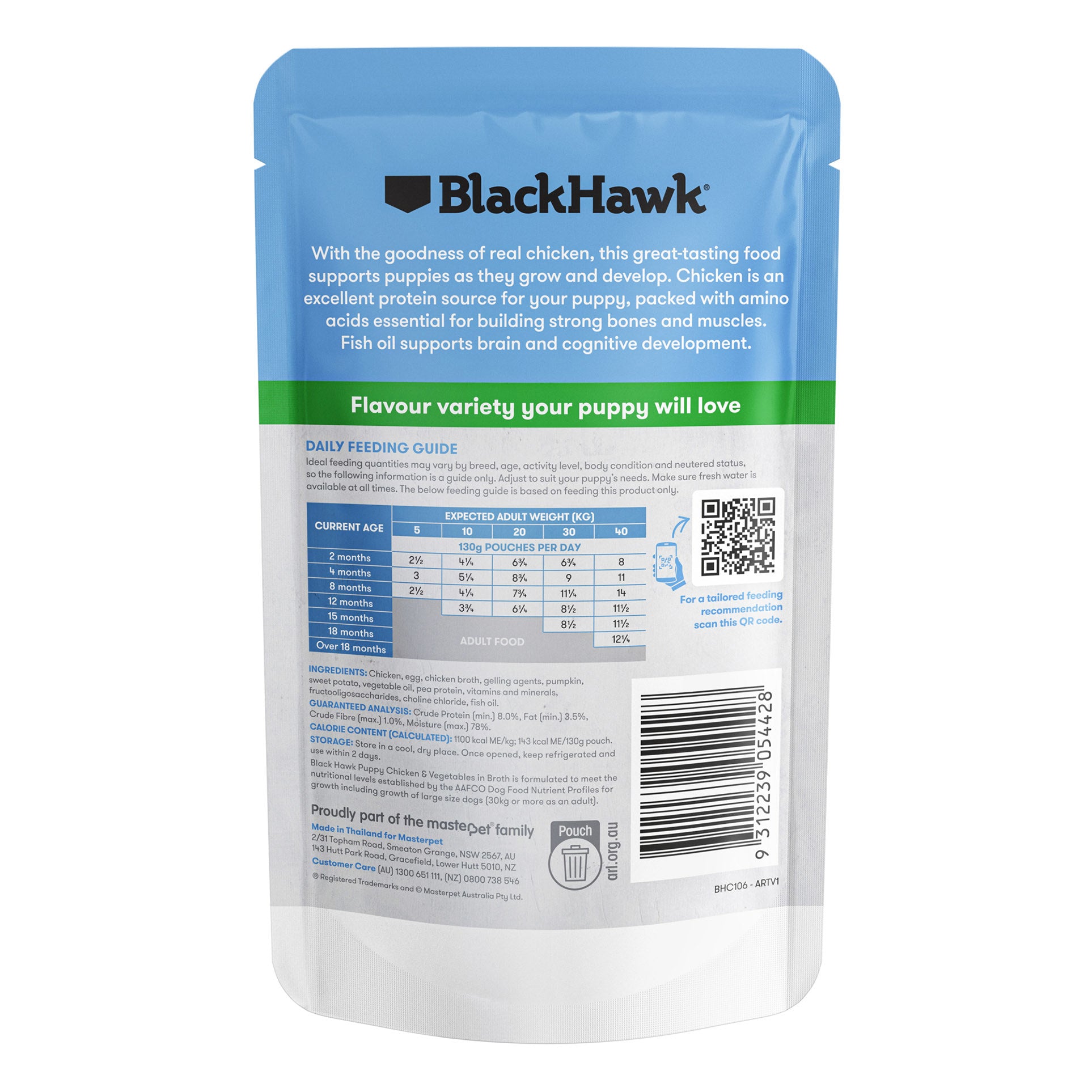 Blackhawk Dog Wet Pouch Puppy Chicken & Vegetables 130gm Box Of 10